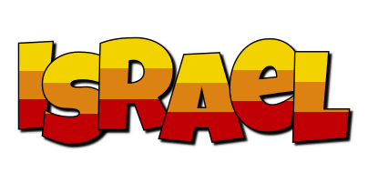 Israel jungle logo