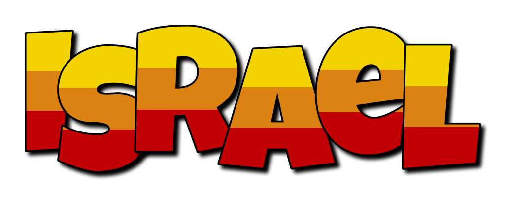 Israel jungle logo