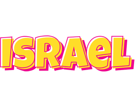 Israel kaboom logo