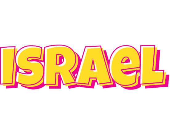Israel kaboom logo