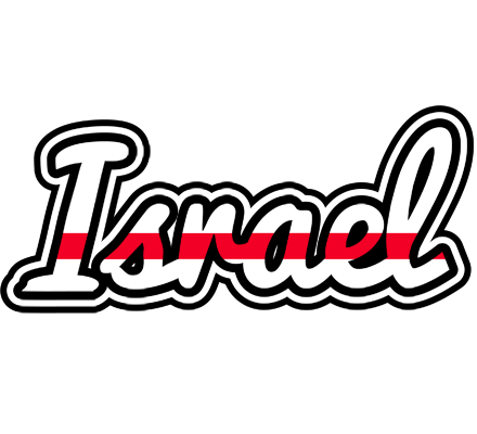 Israel kingdom logo