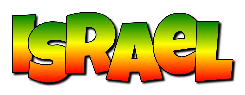 Israel mango logo