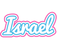 Israel outdoors logo