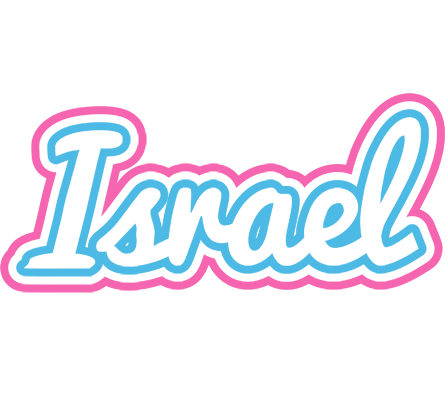 Israel outdoors logo