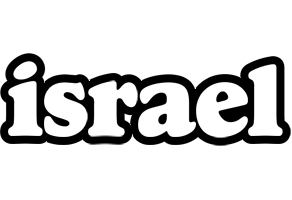 Israel panda logo