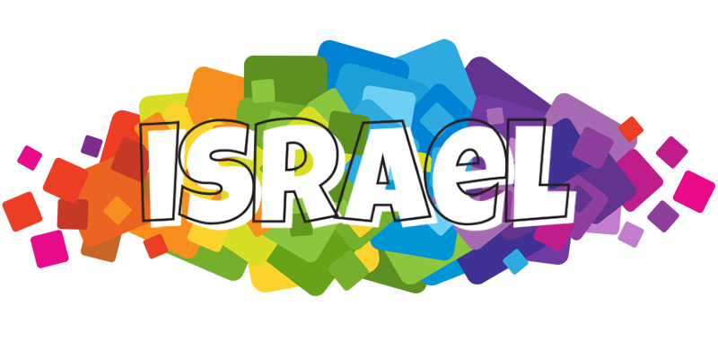 Israel pixels logo