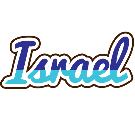 Israel raining logo