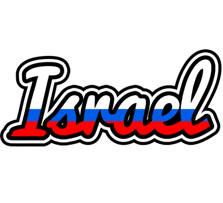 Israel russia logo