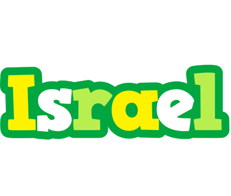 Israel soccer logo