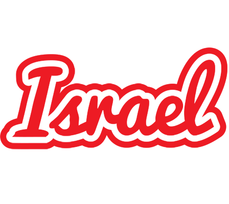 Israel sunshine logo