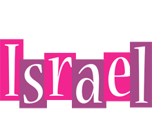 Israel whine logo