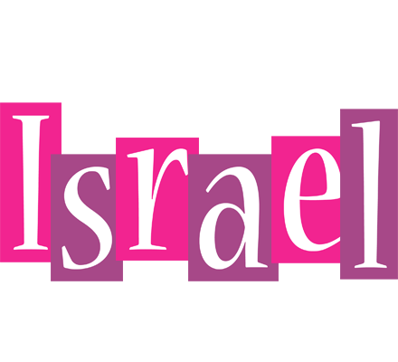 Israel whine logo