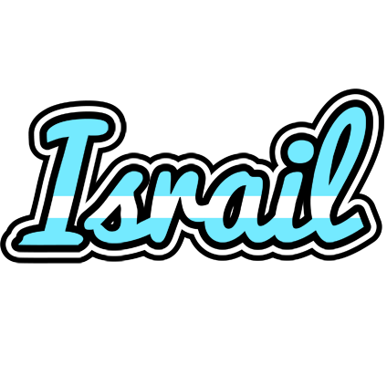 Israil argentine logo