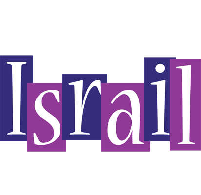 Israil autumn logo