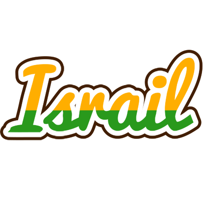 Israil banana logo