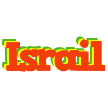 Israil bbq logo