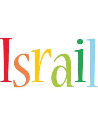 Israil birthday logo