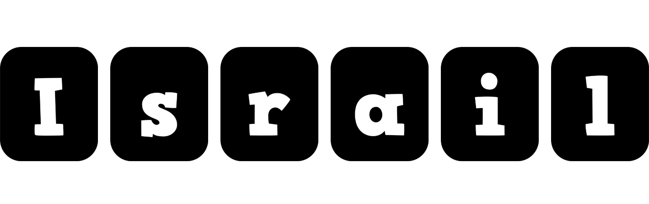 Israil box logo