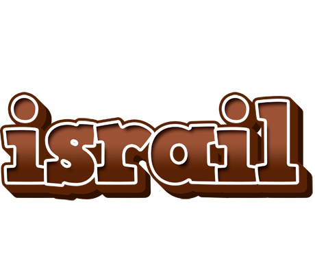 Israil brownie logo