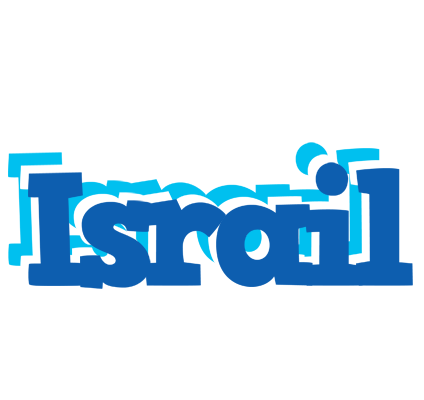 Israil business logo