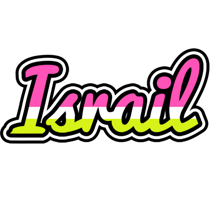 Israil candies logo