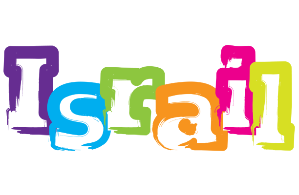Israil casino logo