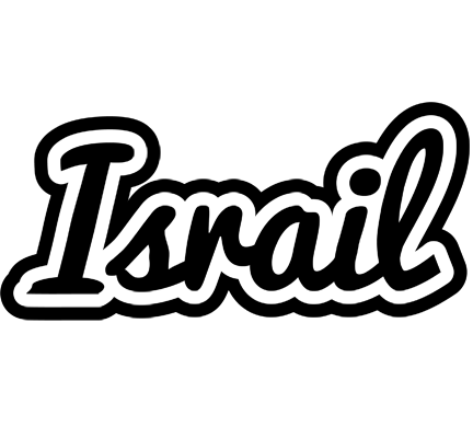 Israil chess logo