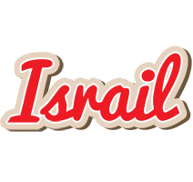Israil chocolate logo