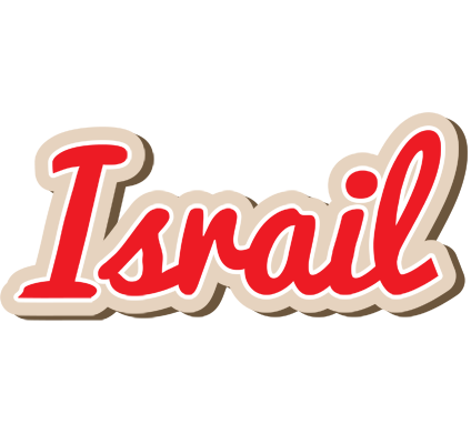 Israil chocolate logo