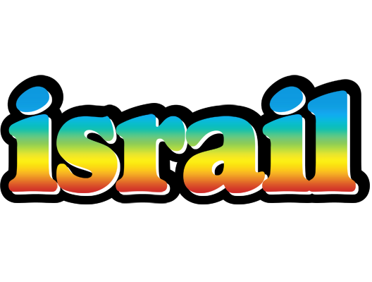 Israil color logo