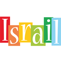Israil colors logo