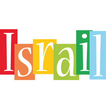 Israil colors logo