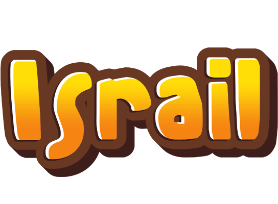 Israil cookies logo