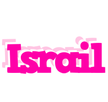 Israil dancing logo