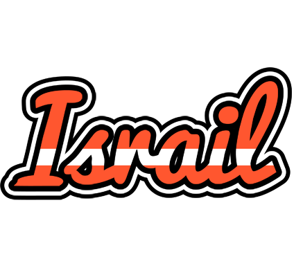 Israil denmark logo