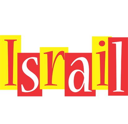 Israil errors logo