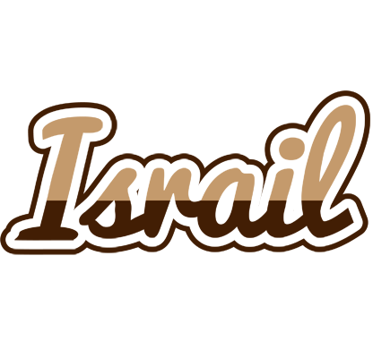 Israil exclusive logo