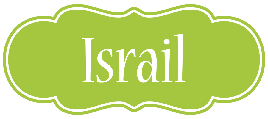 Israil family logo