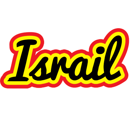 Israil flaming logo