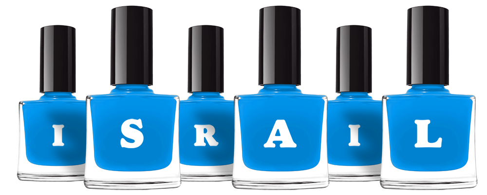 Israil glossy logo