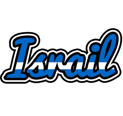 Israil greece logo