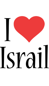 Israil i-love logo
