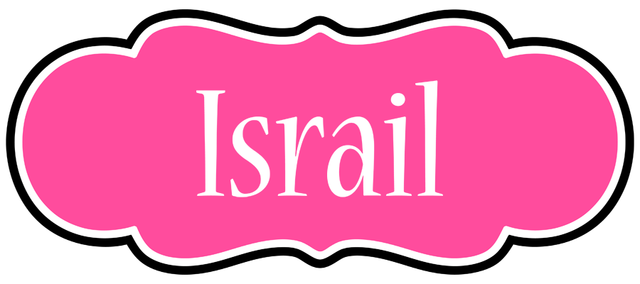 Israil invitation logo