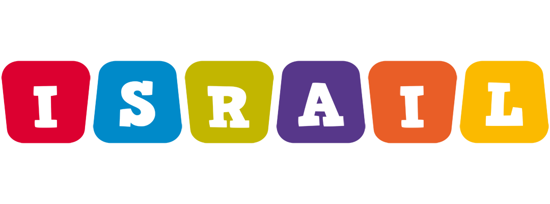 Israil kiddo logo
