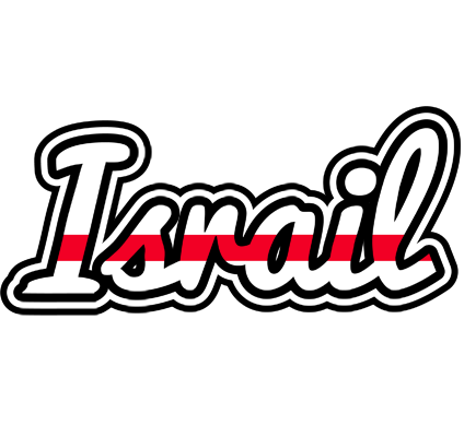 Israil kingdom logo