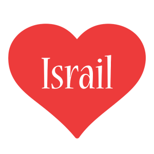 Israil love logo