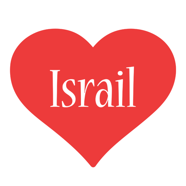 Israil love logo
