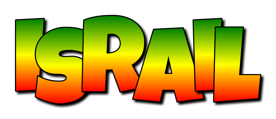 Israil mango logo