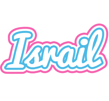 Israil outdoors logo