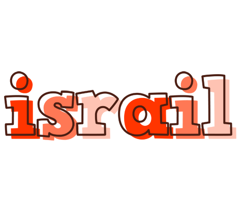 Israil paint logo